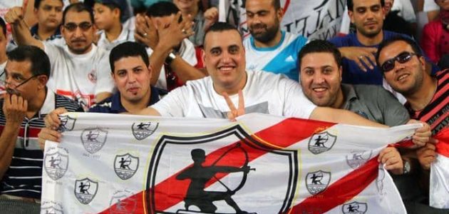 بيراميدز والزمالك في نهائي كاس مصر