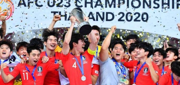 كوريا الجنوبية تفوز بكاس اسيا تحت سن 23