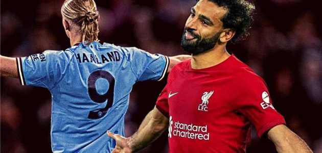 ترتيب هدافي الدوري الإنجليزي بعد نهاية الجولة 16.. محمد صلاح وهالاند يغيبان عن التسجيل