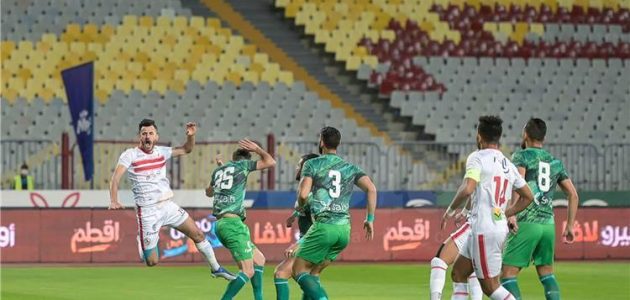 اتحاد الكرة يعلن حكم مباراة الزمالك والمصري في كأس مصر