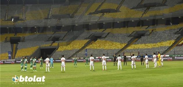 الزمالك بدون فيريرا يصطدم بـ المصري في دور الـ8 من كأس مصر