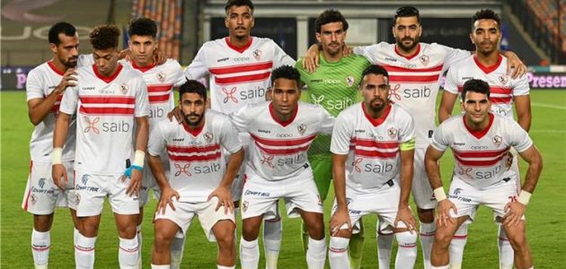 تشكيل الزمالك أمام المصري في كأس مصر.. أوباما يقود الهجوم