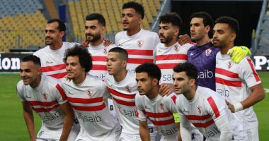 القنوات الناقلة لمباراة الزمالك والطلائع غدا الأربعاء بالدورى