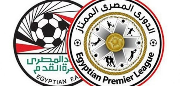 ترتيب الدوري المصري الممتاز بعد فوز الأهلي على غزل المحلة