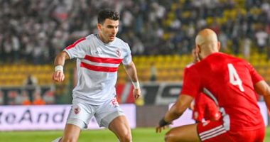 الزمالك يهزم الطلائع برباعية بيضاء ويستعيد وصافة الدوري.. فيديو