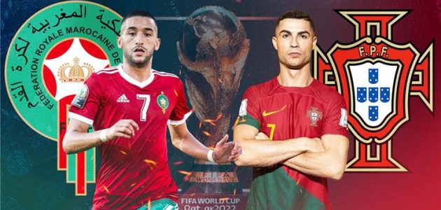 مباشر بالفيديو | مباراة المغرب والبرتغال في كأس العالم.. إعلان التشكيلين