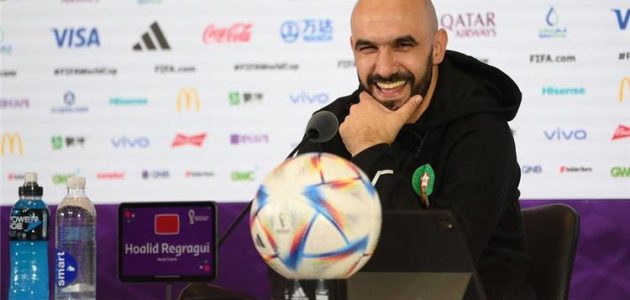 وليد الركراكي: تأهل المغرب لم يكن بالحظ وجعلنا العالم سعيدًا بما حققناه في المونديال