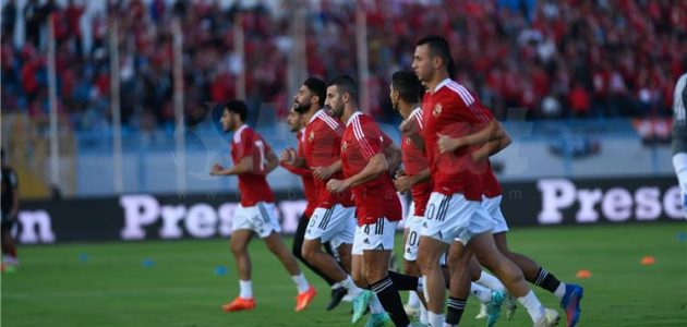 الأهلي يختتم تدريباته استعدادًا لمواجهة الاتحاد السكندري في الدوري