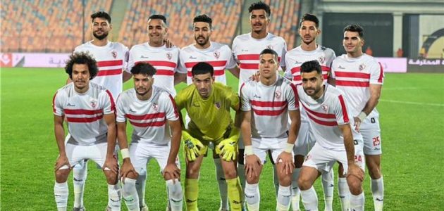 تعرف على مجموعة الزمالك في دوري أبطال إفريقيا 20222023