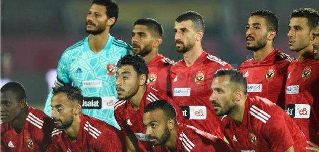 مباشر بالفيديو | مباراة الأهلي وفيوتشر في الدوري المصري.. إعلان التشكيل