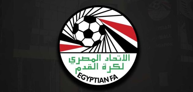 اتحاد الكرة يعلن تلقيه خطابا من فيفا بشأن مشاركة الأهلي في كأس العالم للأندية