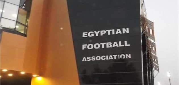 خاص | لاعبو منتخب مصر يطالبون بمستحقاتهم عن المشاركة في كأس العرب