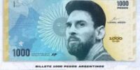 ميسي يُزين وجه عملة أرجنتينية تكريما له