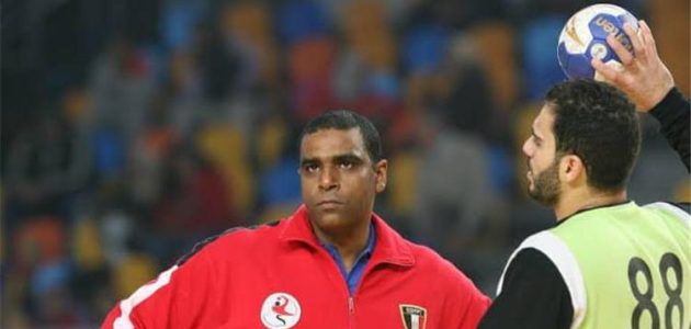 اتحاد اليد يعلن ضم حمادة النقيب للجهاز الفني لمنتخب مصر قبل كأس العالم