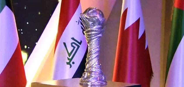 الإعلان عن طرح تذاكر كأس الخليج العربي لكرة القدم خليجي 25