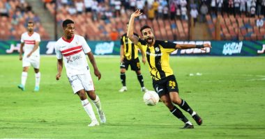 القناة الناقلة لمباراة الزمالك والمقاولون العرب الليلة بالدوري المصري