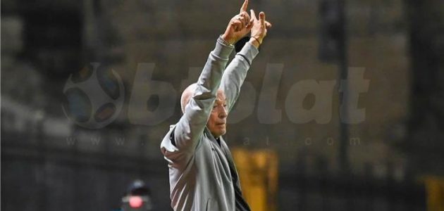 فيريرا يرفض حضور المؤتمر الصحفي بعد تعادل الزمالك مع المقاولون العرب