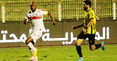 أخبار الزمالك اليوم الأحد 25-12-2022