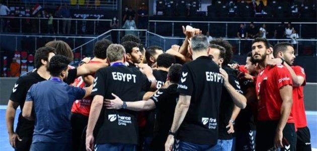 قائمة منتخب مصر المشاركة في الدورة الودية استعدادًا لـ كأس العالم لكرة اليد