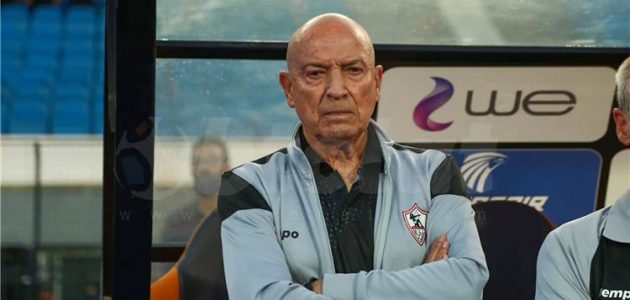 فيريرا يستقر على ظهيري الزمالك أمام الأهلي في الدوري