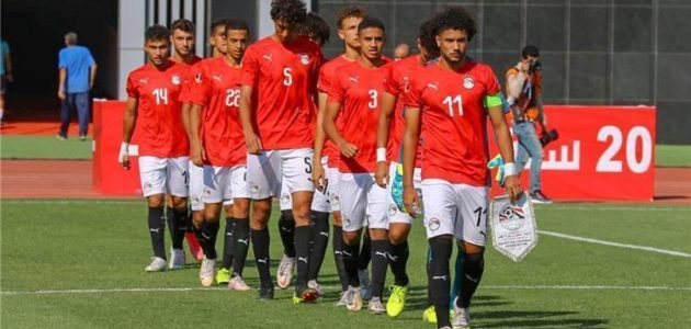 موعد والقنوات الناقلة لمباراة مصر وموزمبيق اليوم في كأس أمم إفريقيا للشباب