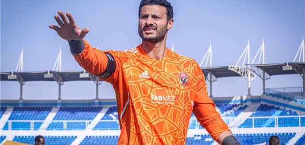 أحمد ناجي يبرر خطأ الشناوي أمام الهلال.. ويتوقع خيارات فيتوريا في حراسة المرمى