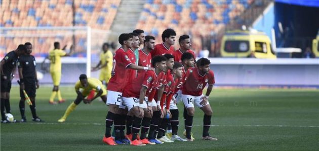 موعد مباراة مصر القادمة في كأس أمم إفريقيا للشباب بعد التعادل مع موزمبيق