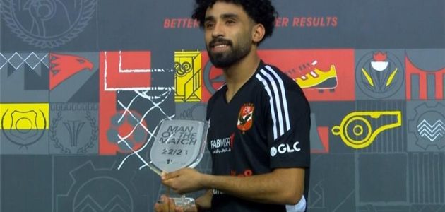 مروان عطية أفضل لاعب في مباراة الأهلي والبنك الأهلي