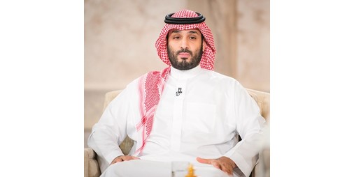 محمد بن سلمان يطلق مشروع الاستثمار والتخصيص للأندية السعودية