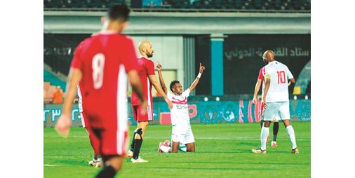 الزمالك يستعيد نغمة الانتصارات