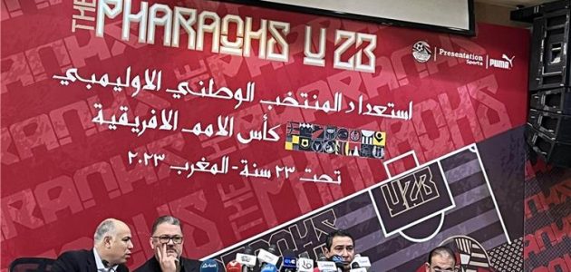 ميكالي يكشف عن مشكلة تواجه منتخب مصر الأولمبي.. ويوجه رسالة شكر لـ3 أندية