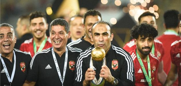 سفير مصر بالمغرب يُحدد موعد وصول الأهلي إلى القاهرة بعد التتويج بدوري أبطال إفريقيا