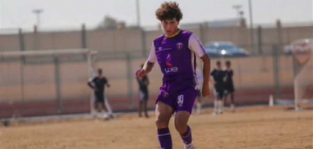 لاعب المصرية للاتصالات ينضم للفريق العالمي لـ بايرن ميونيخ