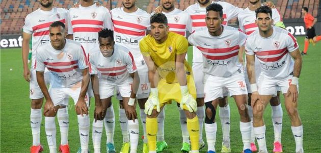 قائمة الزمالك لمباراة فاركو في كأس مصر