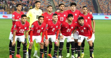 بمشاركة منتخب مصر.. كل ما تريد معرفته عن أمم أفريقيا تحت 23 عاما