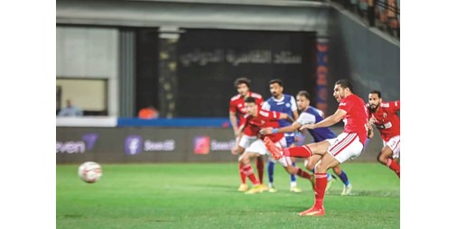 الزمالك يلتقي المحلة.. وفوز صعب للأهلي على منتخب السويس