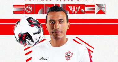 الزمالك يحتفل بعيد ميلاد محمد عبد الشافي عبر صفحته الرسمية