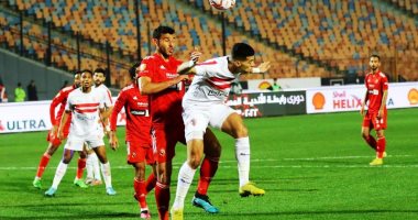 مواعيد مباريات الزمالك المتبقية فى الدورى