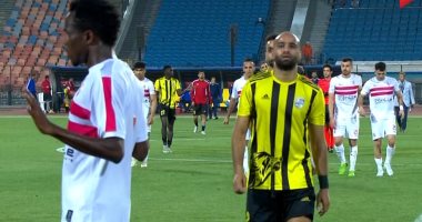 الزمالك يواصل تدريباته استعدادًا لمواجهة المقاولون فى الكأس