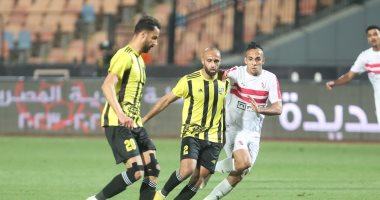 الزمالك يدخل معسكرا مغلقا الليلة استعدادًا للمقاولون العرب