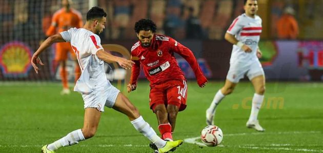 لجنة الحكام لـ في الجول: طاقم مصري لقمة الأهلي ضد الزمالك