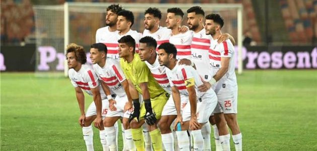 قائمة الزمالك لمباراة المقاولون العرب في كأس مصر.. غياب 9 لاعبين