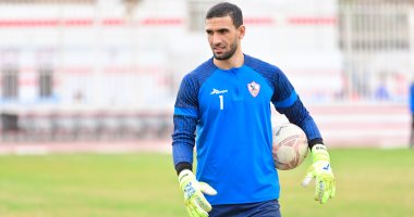 محمد عواد ودونجا يتصدران غيابات الزمالك أمام المقاولون فى كأس مصر