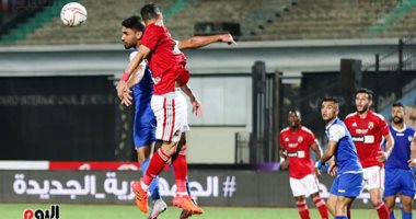 الأهلى بالزى الأصلى فى مباراة القمة أمام الزمالك 13 يوليو