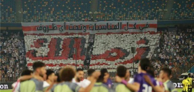 خبير تحكيمي: لاعب الزمالك يستحق الطرد أمام المقاولون العرب