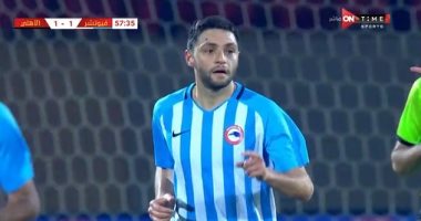 فيوتشر يحسم مصير المصابين من مواجهة الزمالك بالدوري