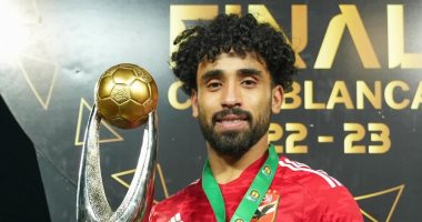 مروان عطية لاعب الجولة الـ18 فى الدورى