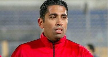 محمد معروف حكما لمباراة الاتحاد والأهلى.. والصباحى لفيوتشر والزمالك