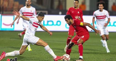 الزمالك يواجه فيوتشر الليلة لحسم الصراع على المركز الثالث فى الدورى