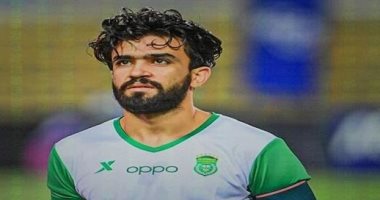 طرد خالد الغندور لاعب الاتحاد السكندرى أمام الأهلى